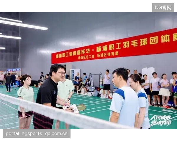 羽毛球联赛赛事商业合作引领区域品牌新篇章